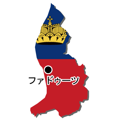リヒテンシュタイン公国無料フリーイラスト｜首都名・国旗付
